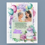 Personalised Birthday Card