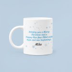 Christmas Gnomes Printed Personalized Mug - printedgifthouse
