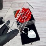Heart Key Ring With Engraved Rose Box