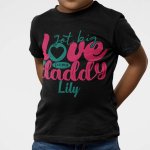 fathers day black and nude color kids t shirt - printedgifthouse