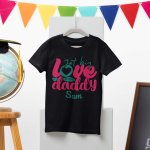 fathers day black and nude color kids t shirt - printedgifthouse
